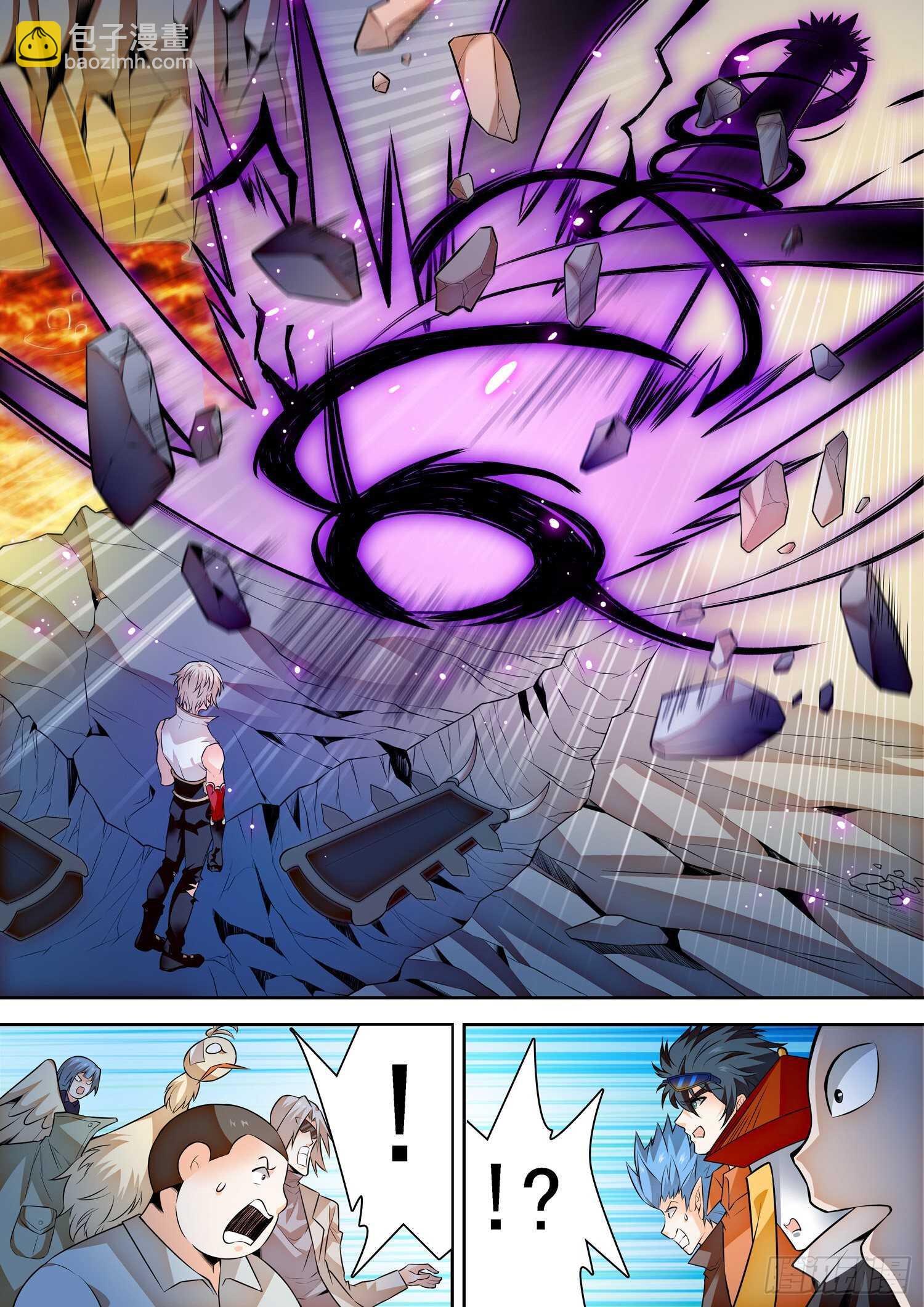296 合体前期-第299话