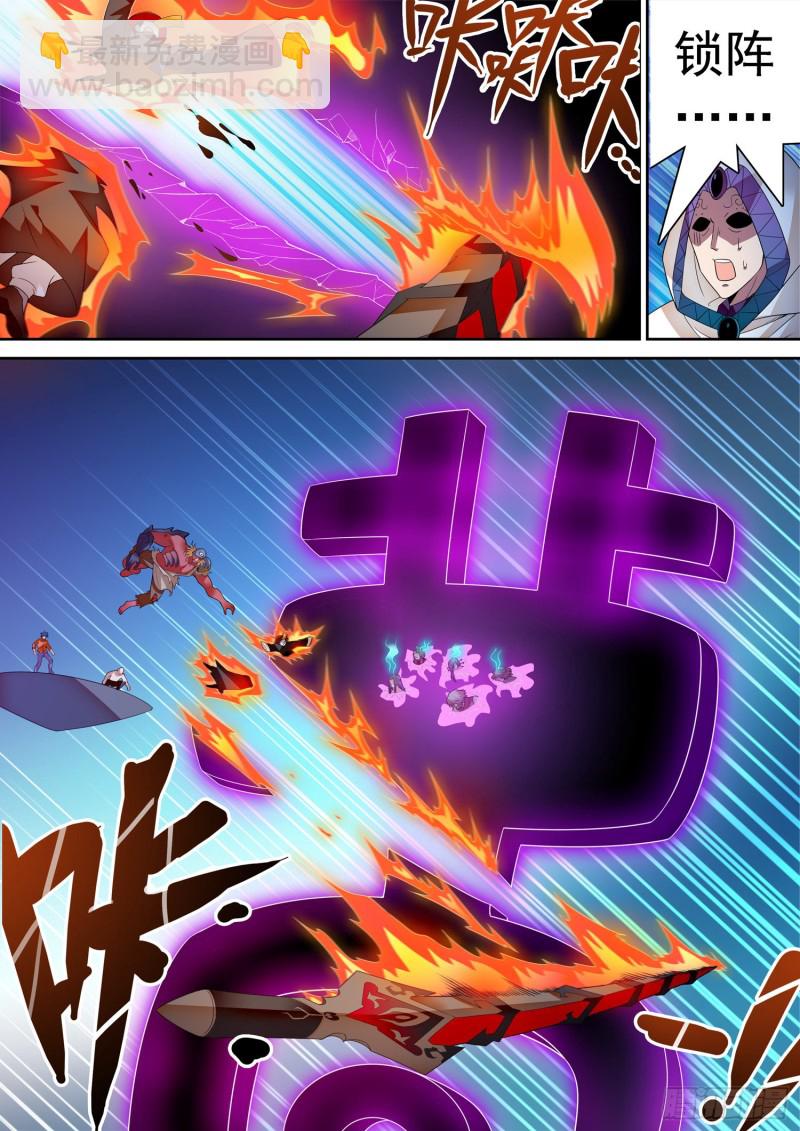 298 王者归来！-第301话