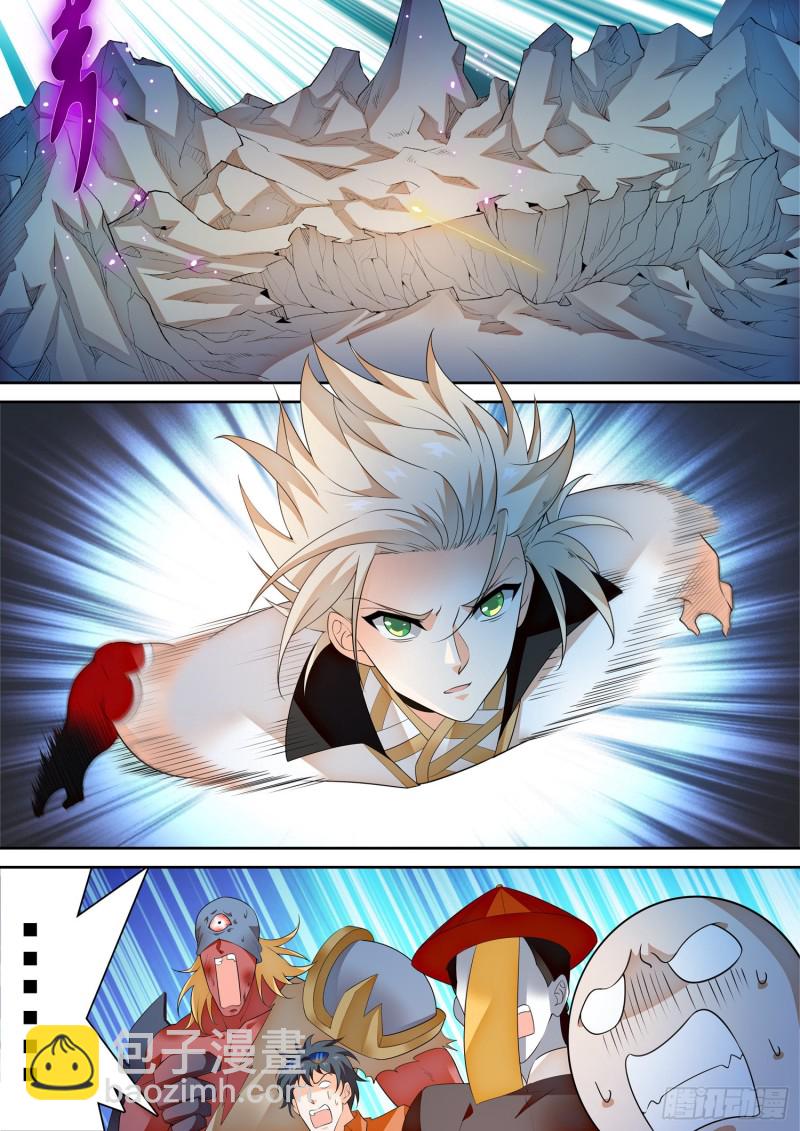 298 王者归来！-第301话