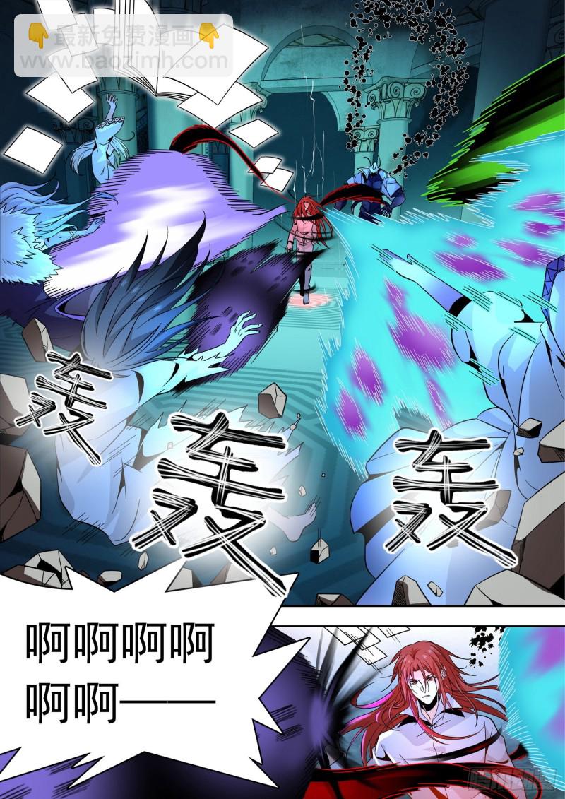 304 需要你们-第307话