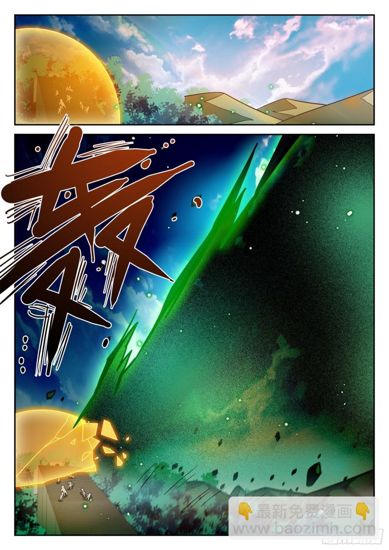 316 莹儿的助力-第319话