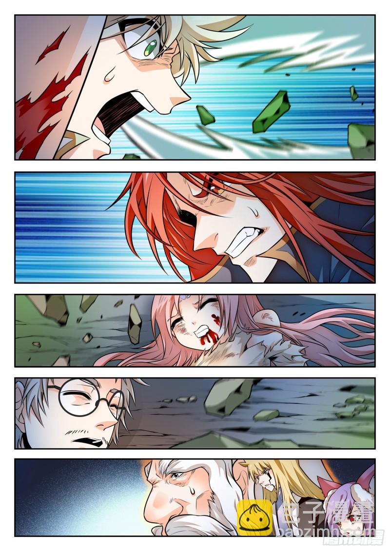 318 打败觉主的希望-第321话