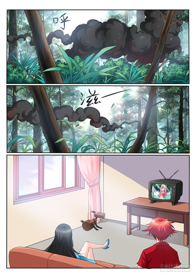 第116话 山里人自有妙计-第123话