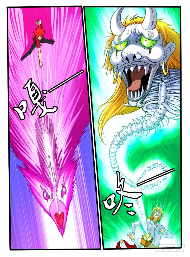 第34话  终于打完了-第39话