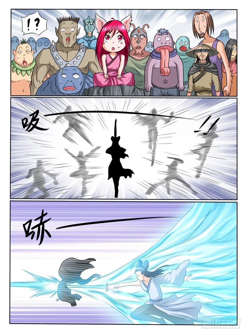64  完败-第69话