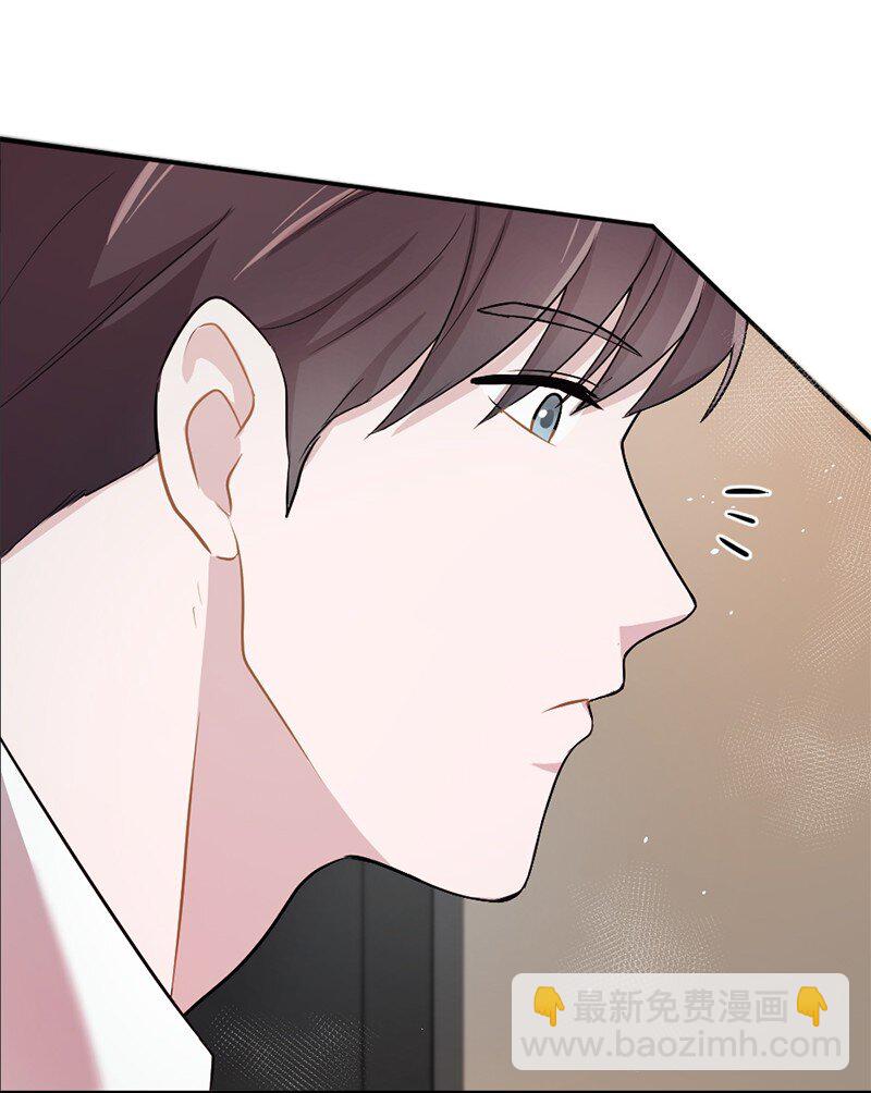 10 奥瑞恩的办公室(1/2)-第11话