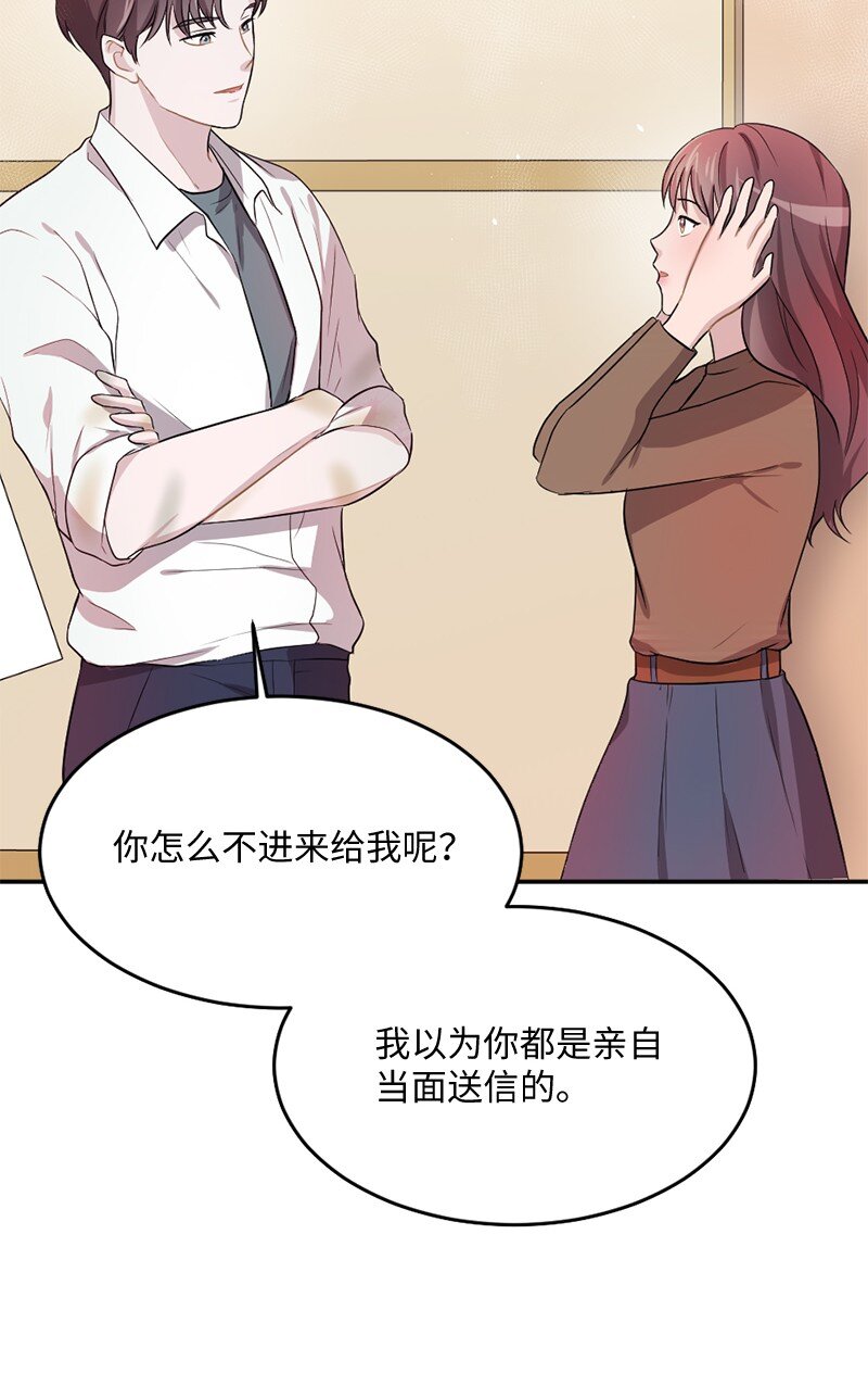 10 奥瑞恩的办公室(1/2)-第11话