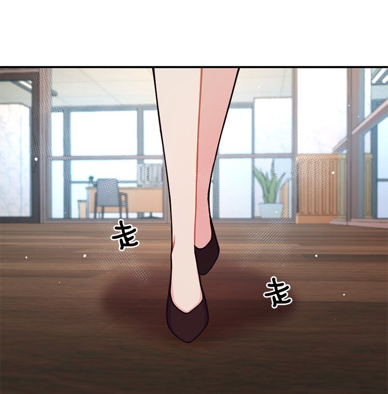 16 阿蒂米斯的派对(1/2)-第17话
