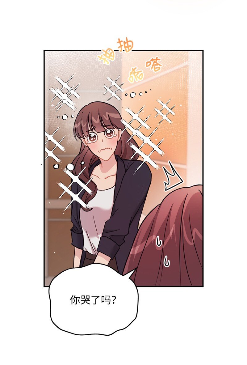 24 收获满满的一天(1/2)-第25话