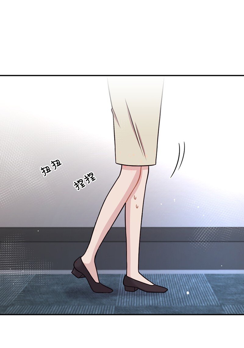 28 申请通过了！(1/2)-第29话