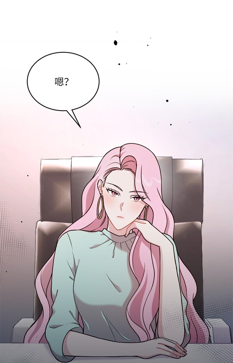 30 充盈的热恋之愉(1/2)-第31话