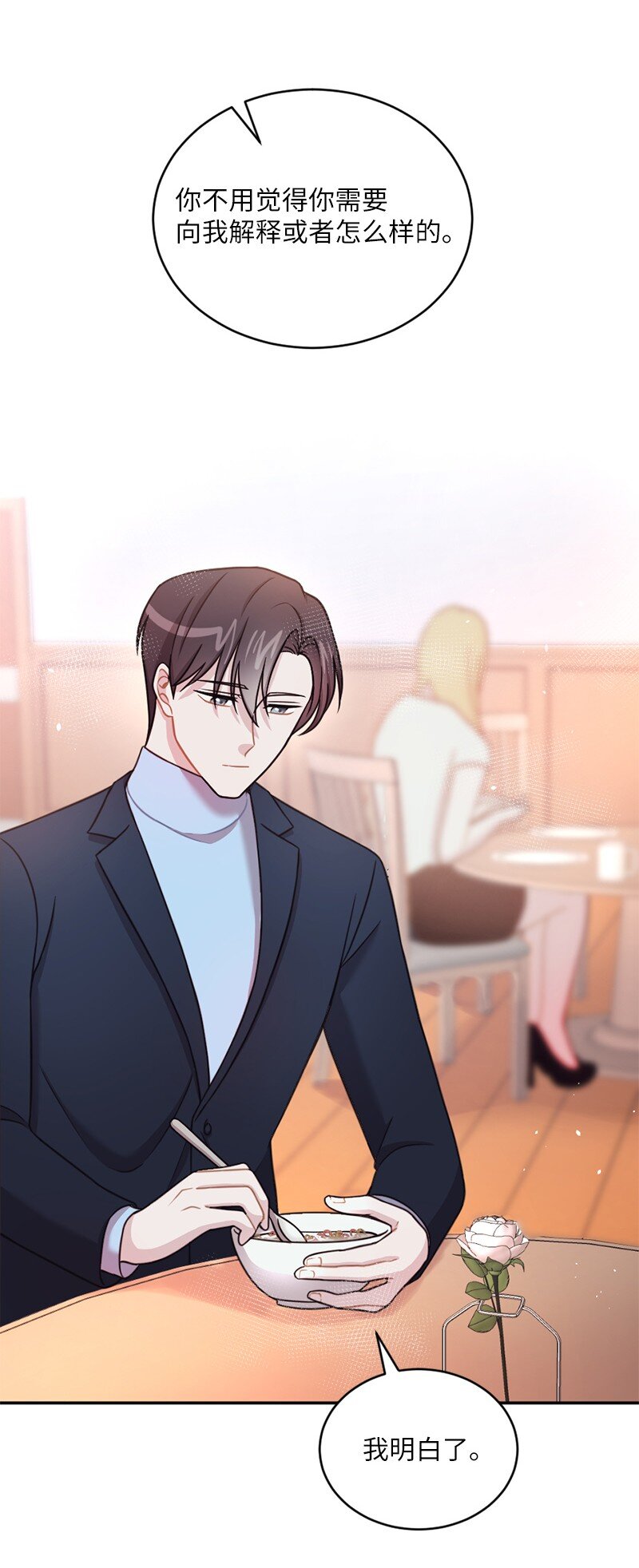 34 与赫菲斯托斯的会面(1/2)-第35话