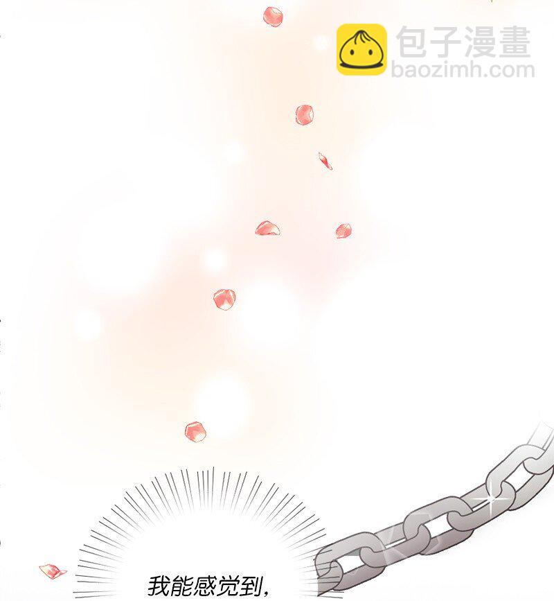 34 与赫菲斯托斯的会面(1/2)-第35话
