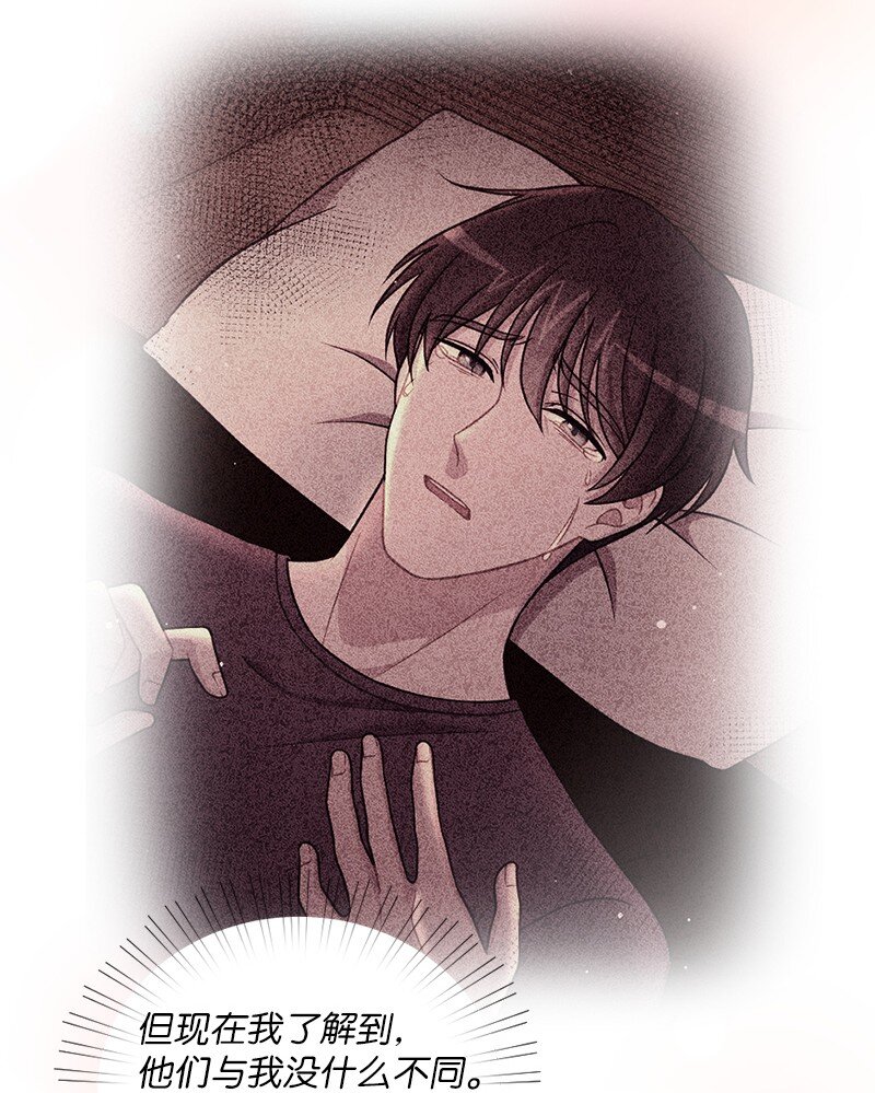 34 与赫菲斯托斯的会面(1/2)-第35话