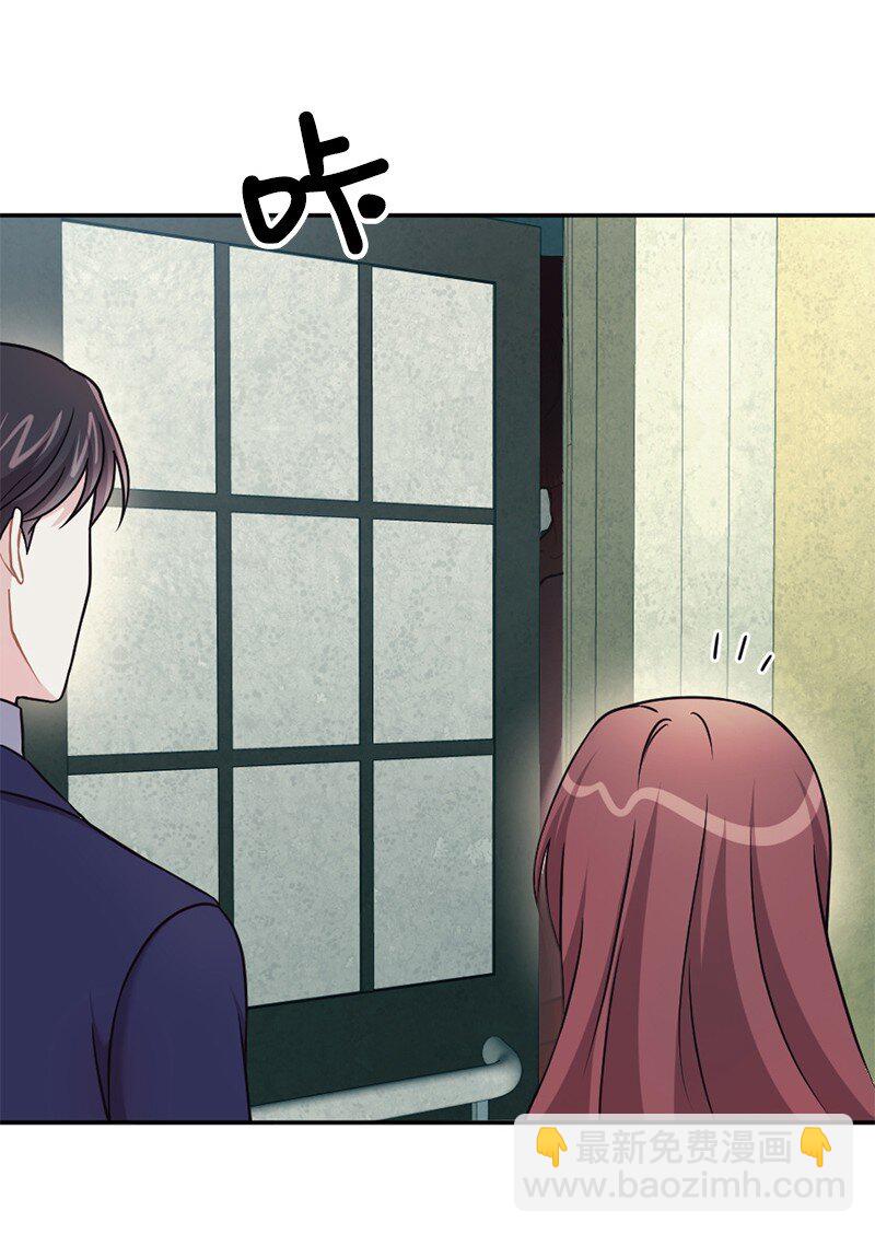 34 与赫菲斯托斯的会面(1/2)-第35话