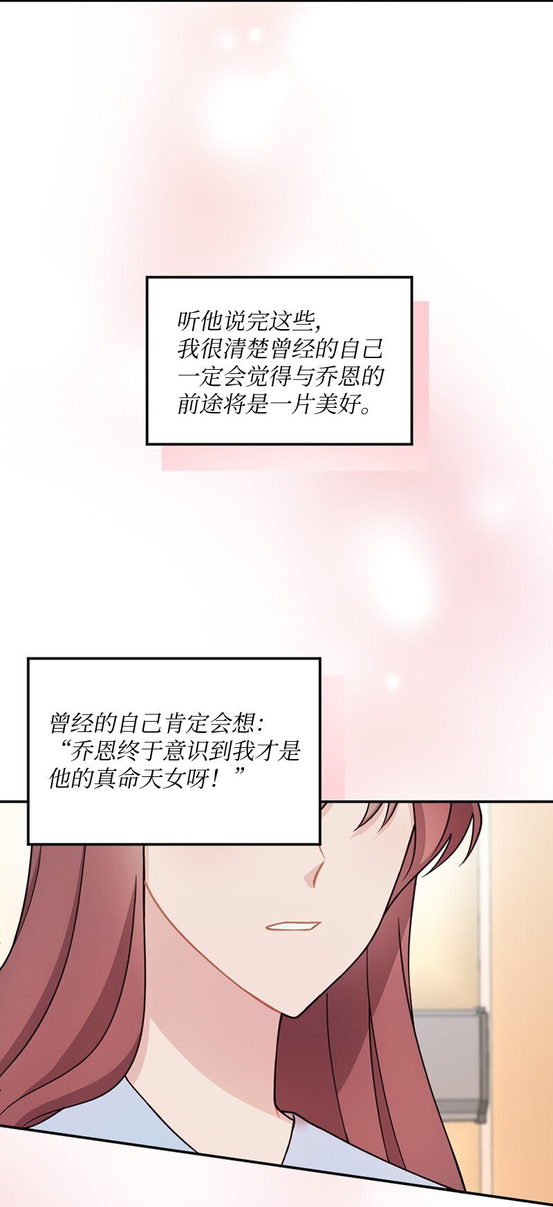 42 丹迪重拳出击(1/2)-第43话