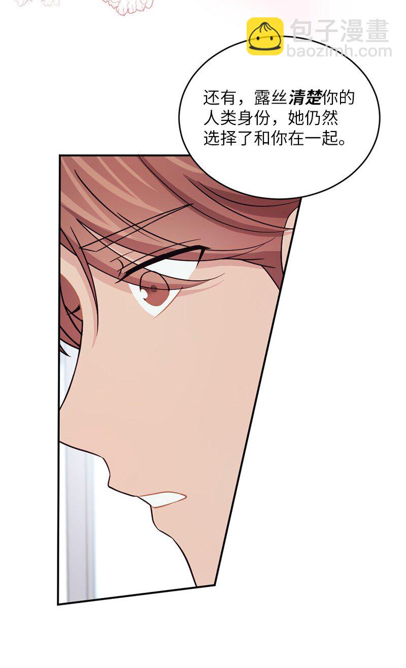 42 丹迪重拳出击(1/2)-第43话