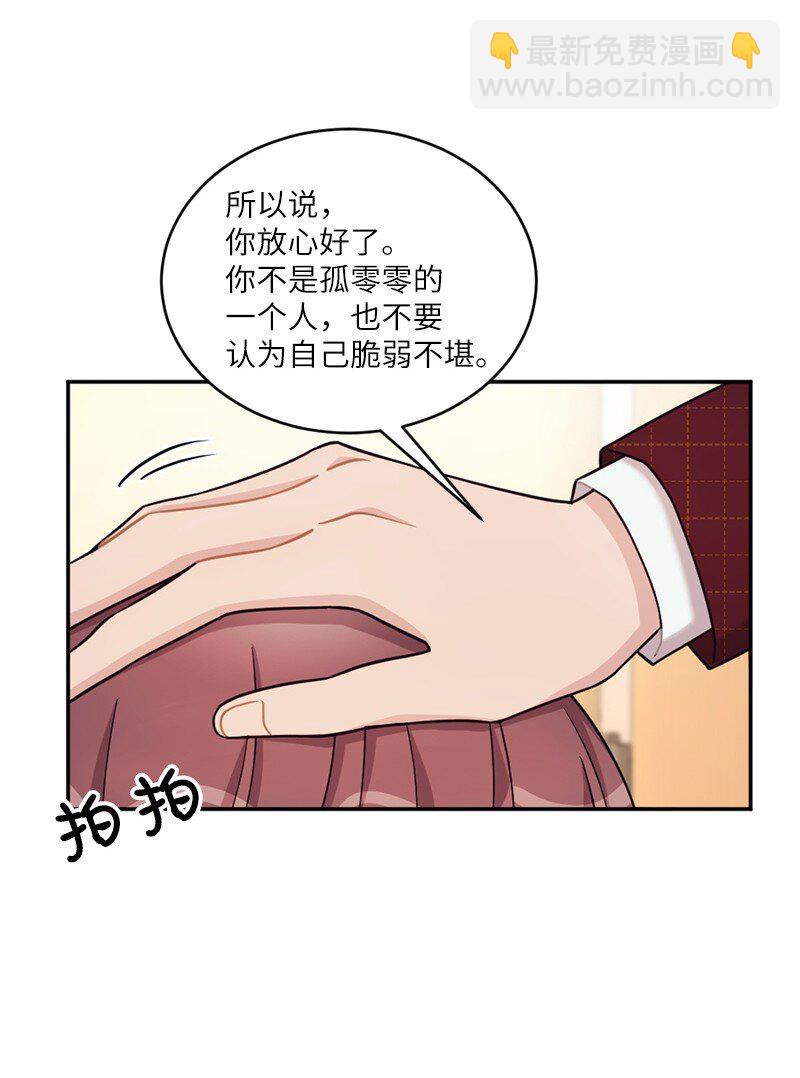 42 丹迪重拳出击(1/2)-第43话