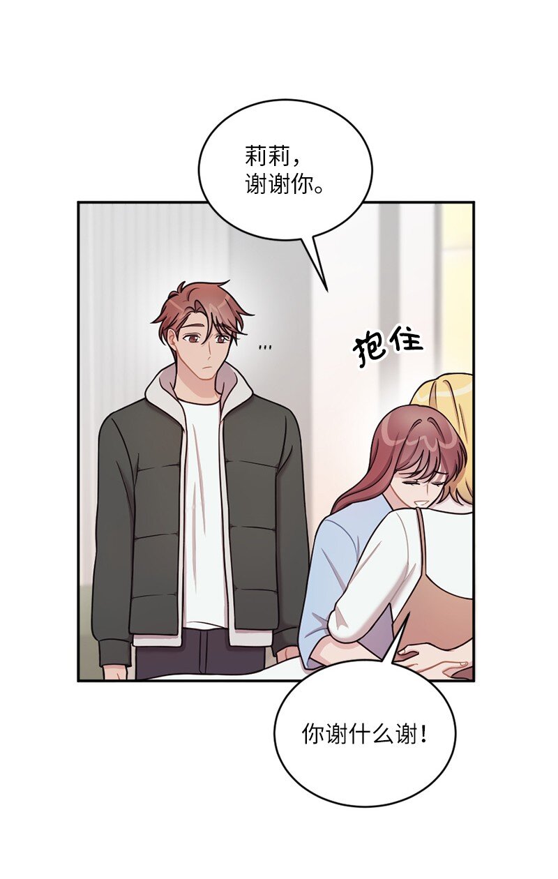 42 丹迪重拳出击(1/2)-第43话