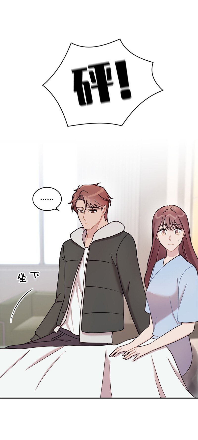 42 丹迪重拳出击(1/2)-第43话