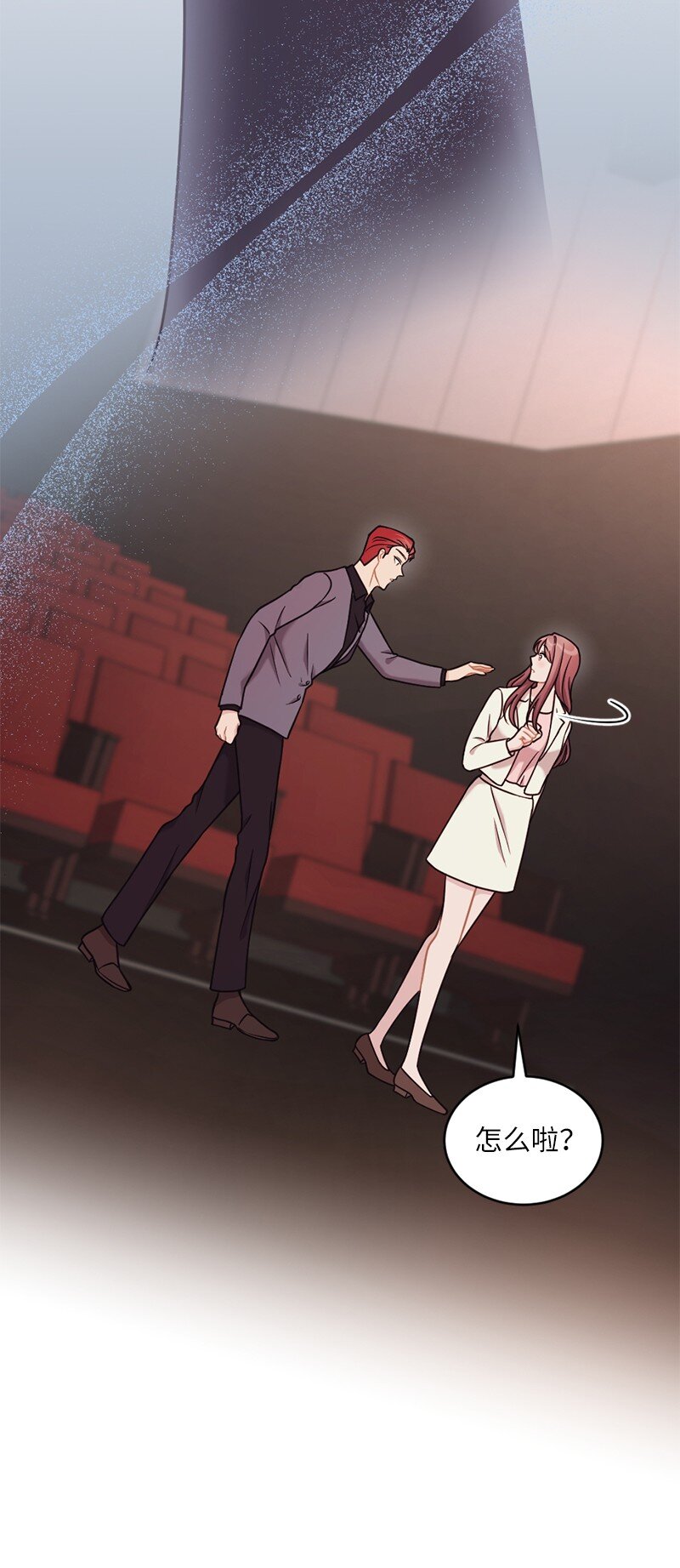 44 爱美人胜过爱江山(1/2)-第45话