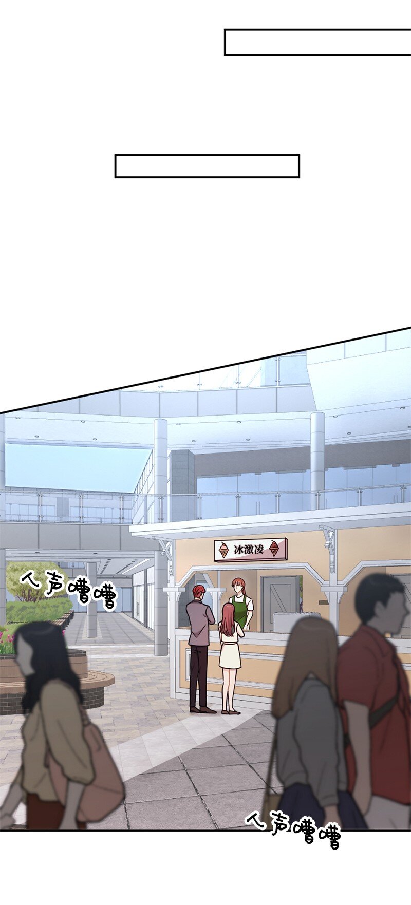 44 爱美人胜过爱江山(1/2)-第45话