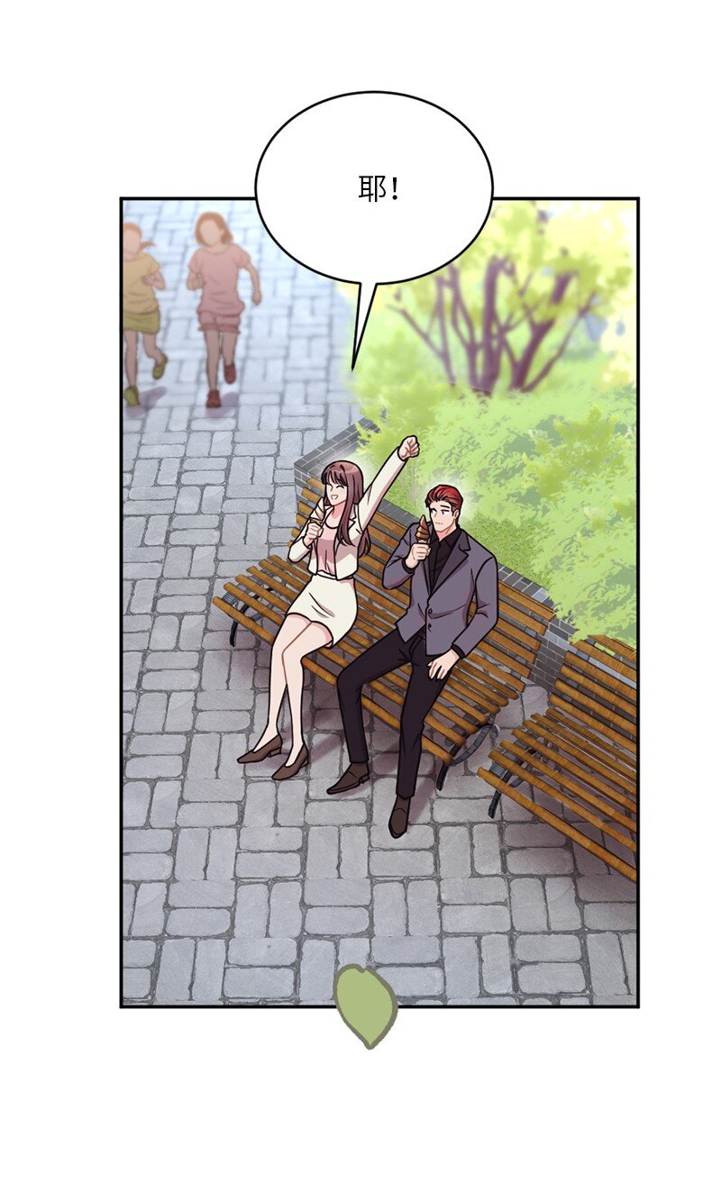 44 爱美人胜过爱江山(1/2)-第45话