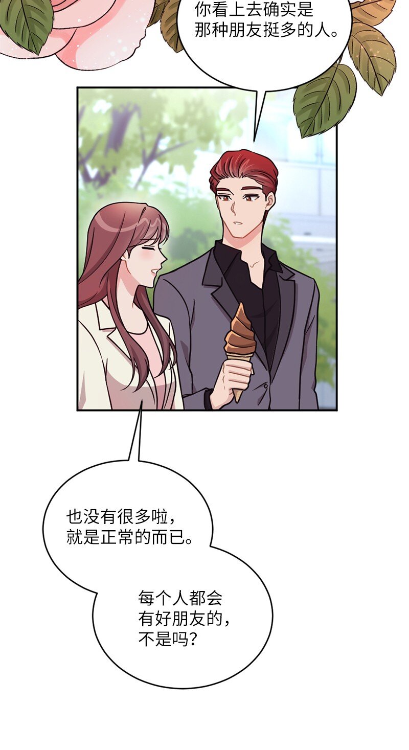 44 爱美人胜过爱江山(1/2)-第45话
