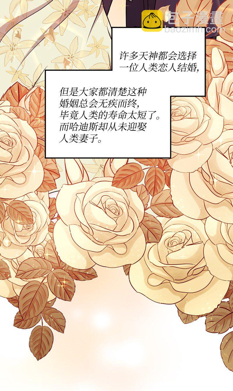 44 爱美人胜过爱江山(1/2)-第45话