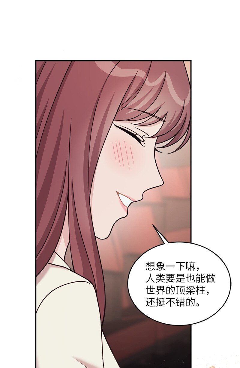 44 爱美人胜过爱江山(1/2)-第45话