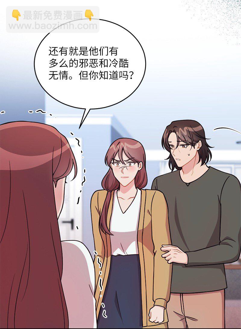 48 太好了，你来了(1/2)-第49话