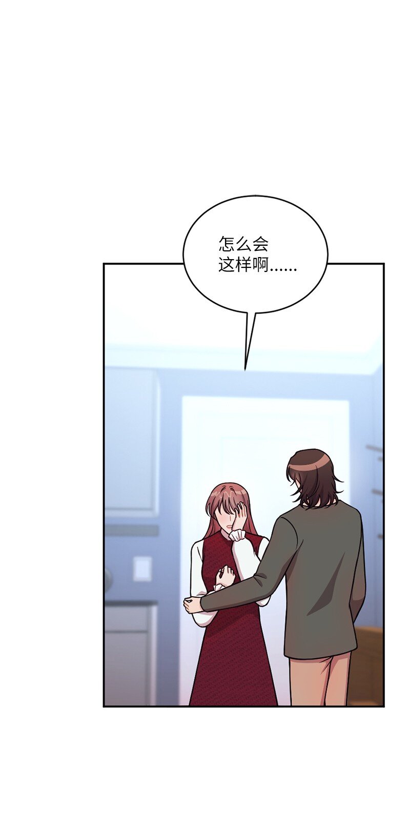 48 太好了，你来了(1/2)-第49话