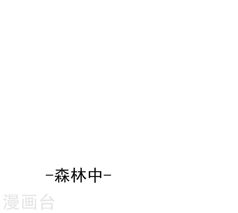 第12话 互诉衷肠-第13话