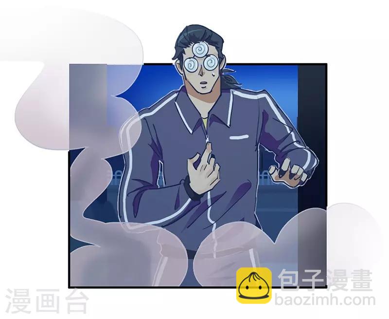 第14话 来袭者为谁？-第15话