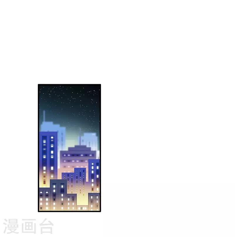 第14话 来袭者为谁？-第15话