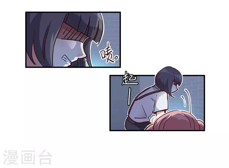 第14话 来袭者为谁？-第15话