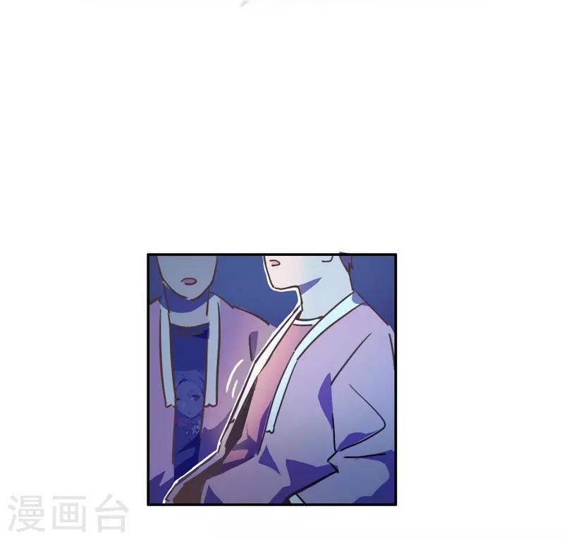 第19话 暗访&ldquo;后援会&rdquo;-第21话