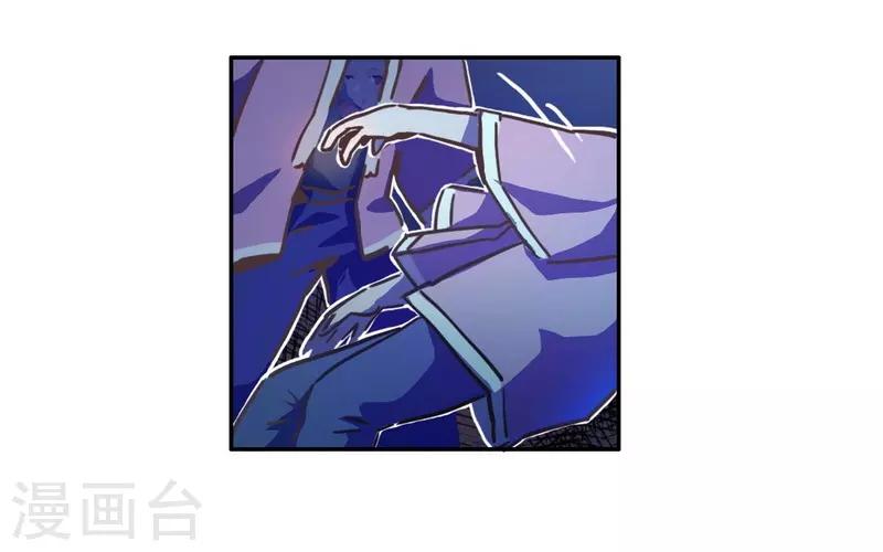 第19话 暗访&ldquo;后援会&rdquo;-第21话