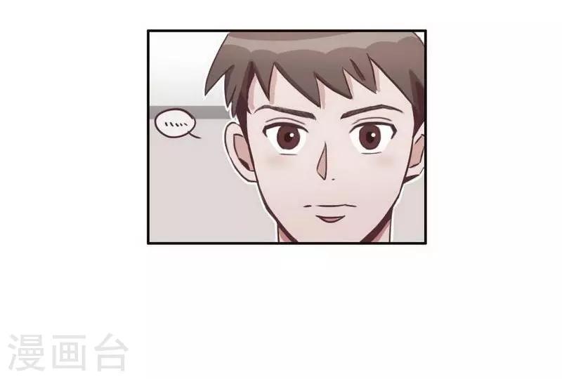 第29话 flag起飞-第31话