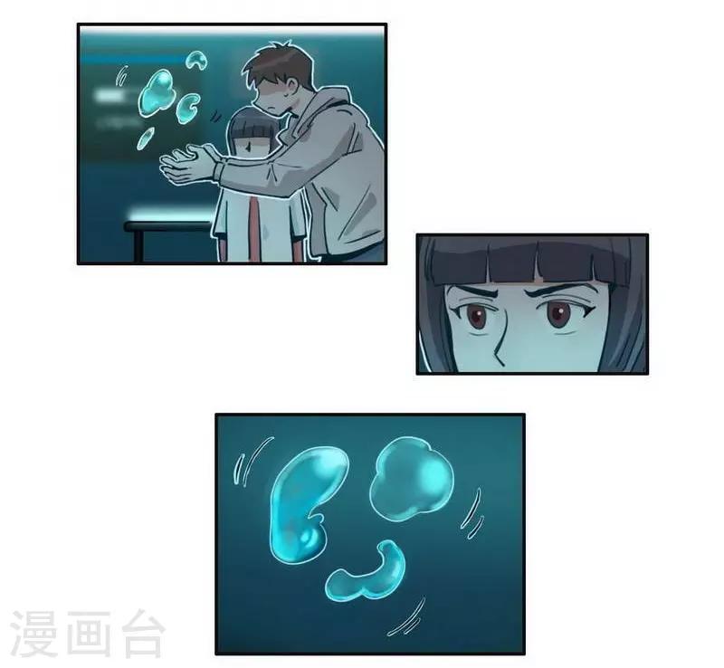 第29话 flag起飞-第31话