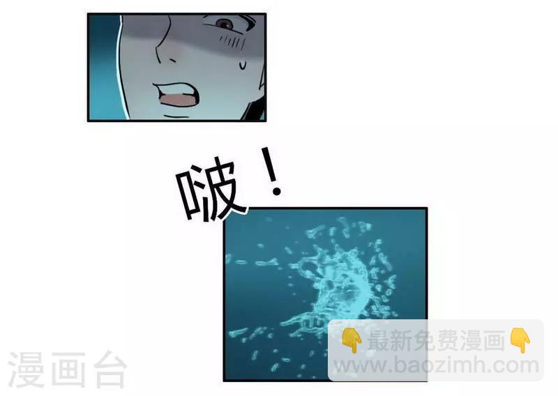 第29话 flag起飞-第31话