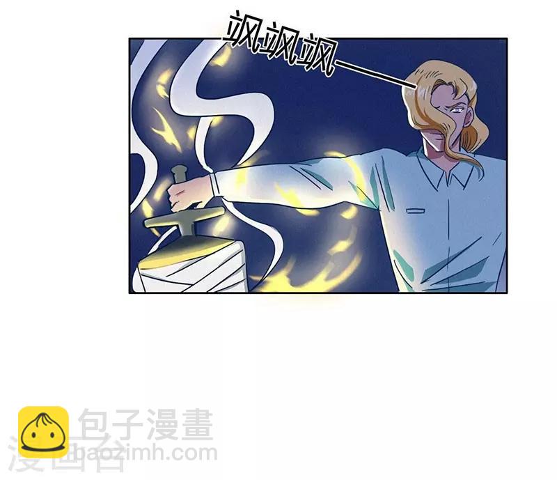 第35话 夜半闹鬼-第37话