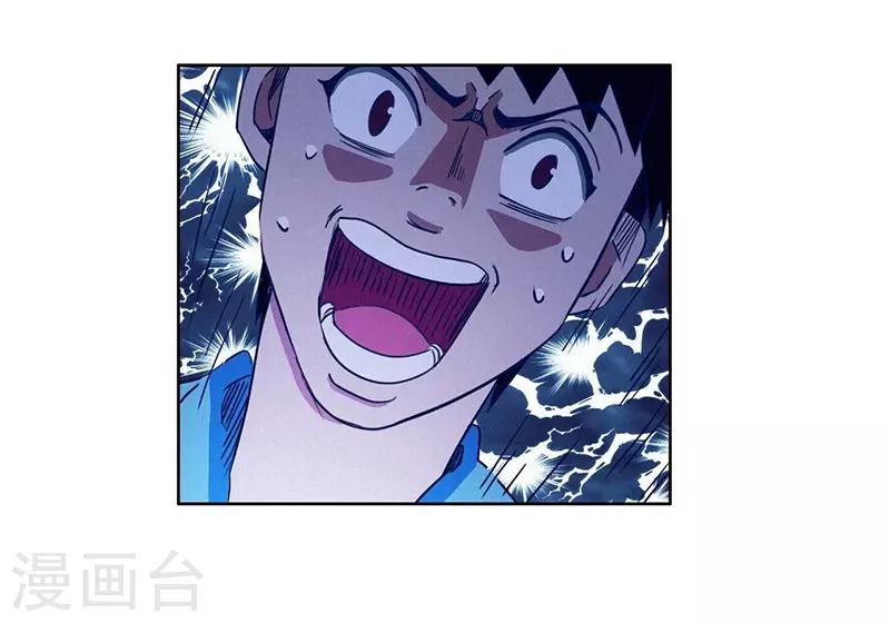 第35话 夜半闹鬼-第37话