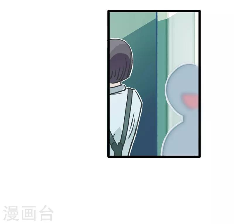 第4话 绑定小弟-第5话