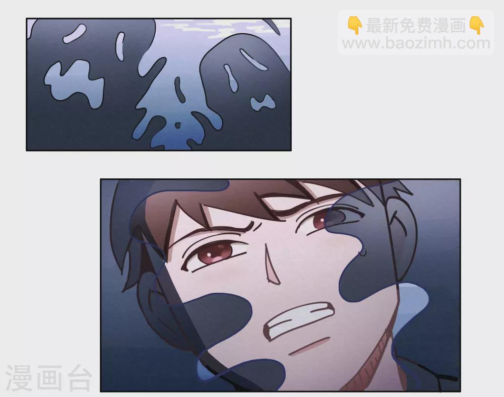 第43话 人多势众-第45话