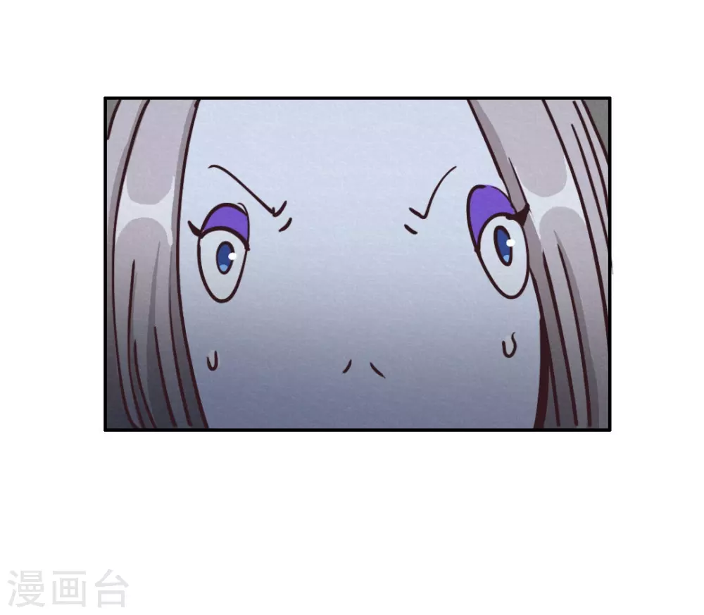 第44话 无法释怀的过去-第47话