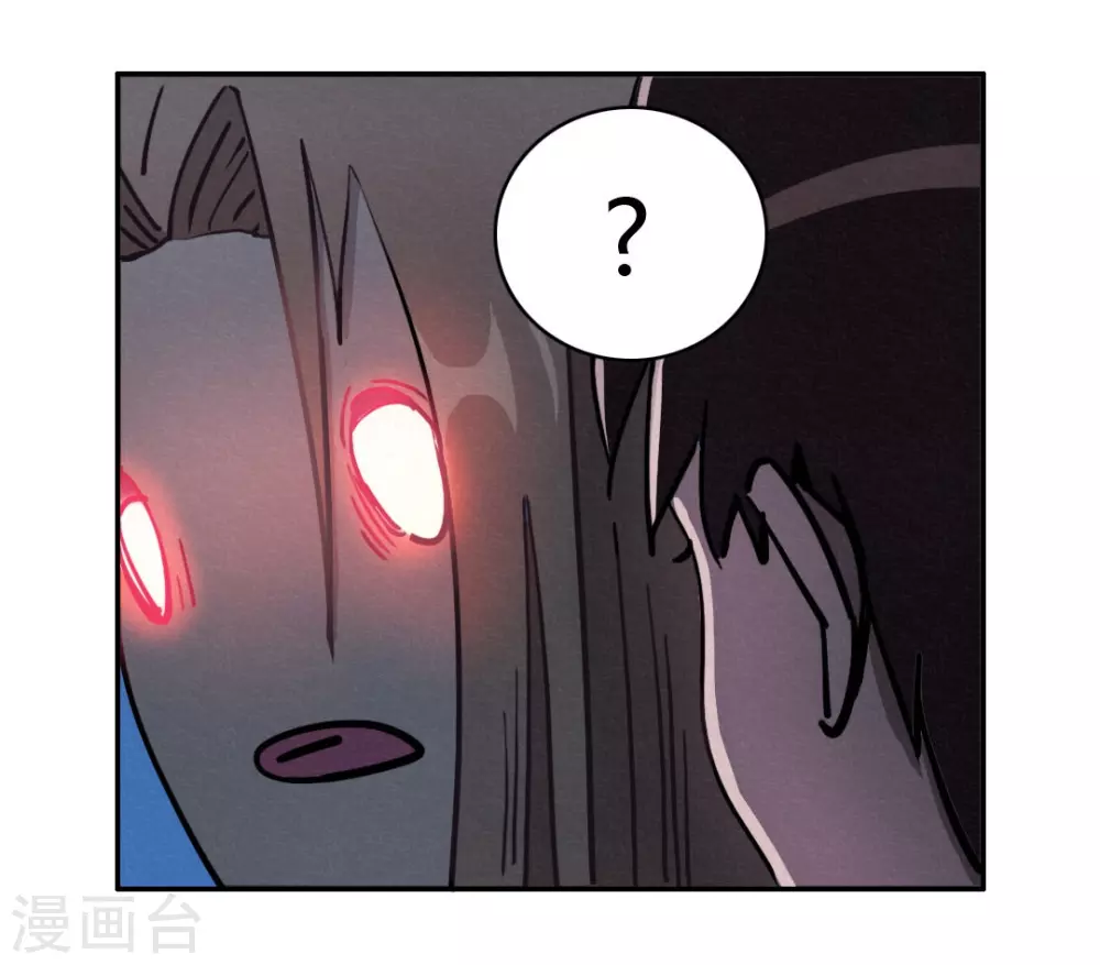 第44话 无法释怀的过去-第47话