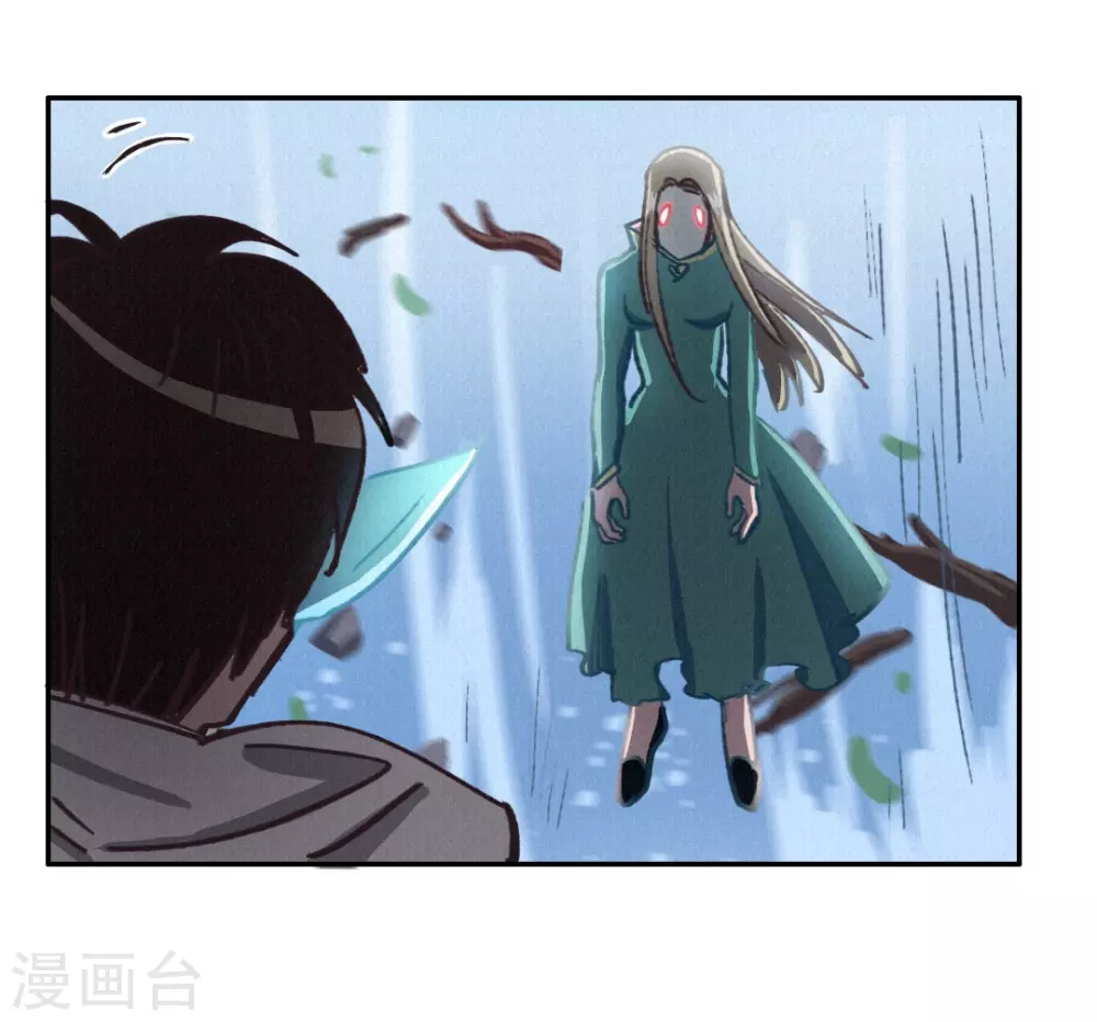 第46话 功德成神-第49话
