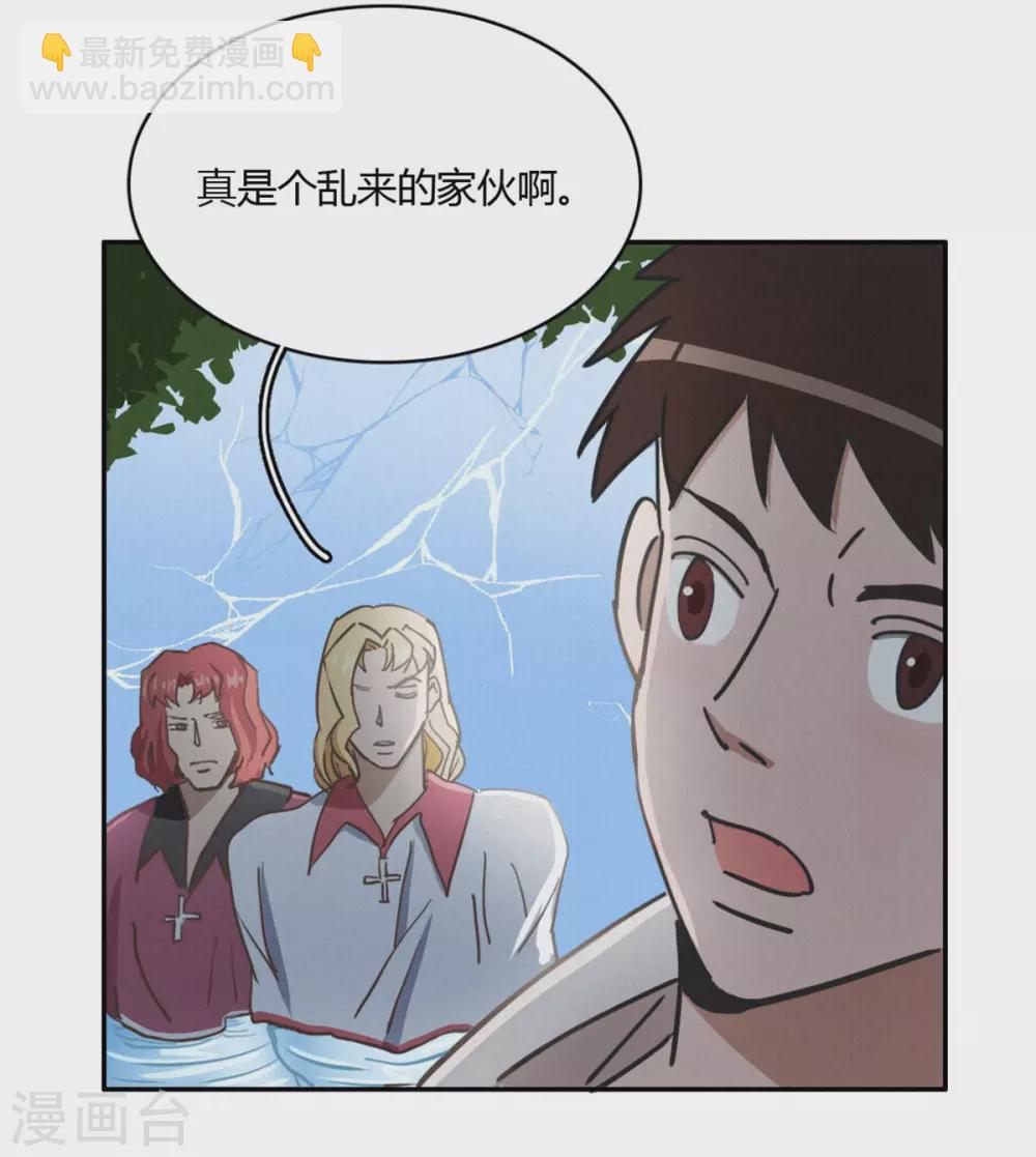 第49话 再见2-第53话