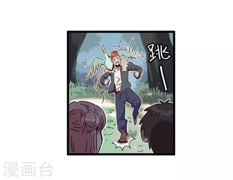 第6话 小绵羊，白又白-第7话